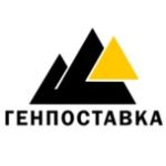 поставка нерудных материалов