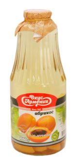 Компот из абрикосов "Вкус Армении" 1050 гр (6шт/уп)