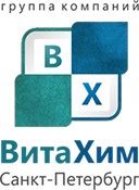 ВитаХим СПб — промышленная химия