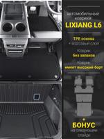 Набор автомобильных ковриков LiXiang L6