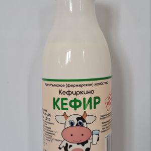 Кефир с массовой долей жира 3,4 — 4,5% КЕФИРКИНО.
Состав: Молоко цельное с использованием закваски на кефирных грибках.
ГОСТ 