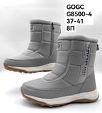Дутики зимние сапоги GOGC G8500-4 G8500-4