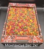 Монпансье