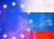 выкуп и доставка товаров из Европы