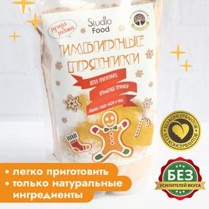 смесь для выпечки имбирных пряников