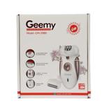 Эпилятор женский депилятор электробритва GM-3080 GM-3080