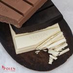 Шоколад кувертюр Vizyon (Визьен)