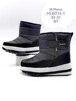 Дутики М. МИЧИ ML8211K-1 ML8211K-1
