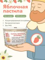Пастила Яблочная mixfruit Клубника mixfruit