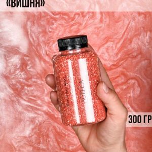 Морская соль для ванны 300 гр.
Аромат: &#34;Вишня&#34;
Цвет: малиновый