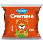 Сметана мдж 20% 500г пак 24шт коробка