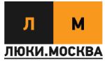 Люки.Москва — производство и продажа ревизионных люков