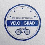 ВелоГрад — брендовые велосипеды оптом и в розницу с доставкой по рф