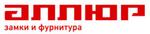 замки и фурнитура