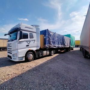 Транзитная доставка промышленного оборудования Маньчжурия-Екатеринбург