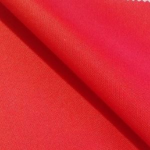 Оксфорд D600 PU1000+WR 240г/м2 красный - 140р с НДС