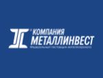 Металлинвест Екатеринбург — оптовые и розничные поставки металлопроката в Екатеринбурге