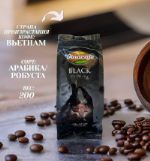 Молотый кофе Vinacafe black Ground Coffee Cofe1
