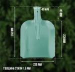 Лопата Грядково