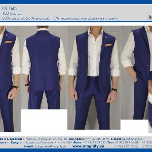 Мужской костюм. Подробнее на официальном сайте www.magnify.company