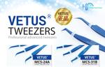 Пинцет для наращивания ресниц Vetus (изогнутый / прямой)