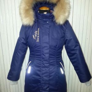 куртка зимняя девичья "Адэль" рост 116-140 ткань верха мембрана