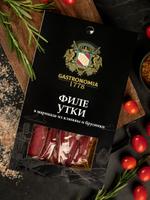 Филе утки в маринаде из клюквы и брусники Gastronomia 1778