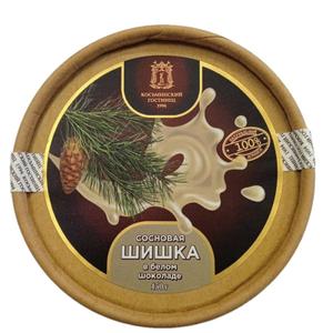 Сосновая шишка в белом шоколаде, креманка 150 гр