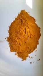 Куркума молотая. 2.5%, 2.0%, 1.5% (Индия)