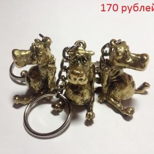 Авторские брелки. Волк Щас Спою)) 
