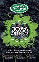 Зола древесная 1 кг Сила Сада