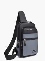 Сумка мужская через плечо Big_Bag
