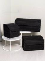 Органайзер в багажник ORGBAGAUTO