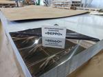 Лист нержавеющий AISI 304 0.4х1000х2000 BA+PE (зеркало в пленке)
