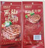 Снек со вкусом прожаренного стейка 22гр