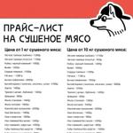 РАБОТАЕМ ПОД КЛЮЧ