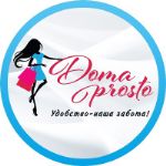 Doma-Prosto — оптовый интернет-магазин товаров для дома