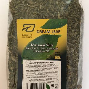 Чай зеленый байховый китайский, листовой крупный, 400г.