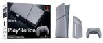 Цифровая консоль PlayStation 5 Slim Limited Edition