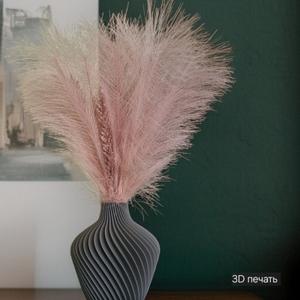 Ваза для сухоцветов