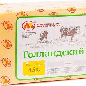 СЫР ГОЛЛАНДСКИЙ &#34;ЮГОВСКИЙ&#34;