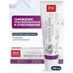 Зубная паста Professional "SPLAT Sensitive White" 100 мл. 112.14130.0101