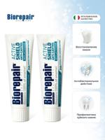 Зубная паста BIOREPAIR в ассортименте