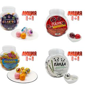 ТОВАРНАЯ АКЦИЯ НА ЖЕВАТЕЛЬНЫЕ РЕЗИНКИ 1+1
Любите выгодные покупки? 
Мы приготовили для вас особенное предложение!
Теперь Жевательные резинки "Глаз`ок", "Эмодзи", "Панда" и "Паук" стали ещё доступнее.
Как это работает:
Выбирайте любой акционный товар!
Получайте второй такой же — БЕСПЛАТНО!
Почему это выгодно:
Экономия 50% от стоимости.
Возможность попробовать новинки без дополнительных затрат.
Идеальный способ запастись любимыми товарами.
Условия акции: Выбираете любой акционный товар!
Получайте второй такой же — БЕСПЛАТНО!