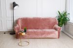 Чехол на 3х местный диван "Велюр" Марсия пыльно-розовый 3ДВМ030