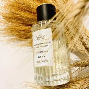 Парфюмированный спрей для дома и текстиля Alpha aroma НОЧНОЙ МАК