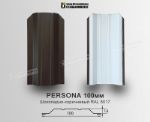 Металлический штакеник Persona 100 мм