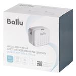 Дренажный насос кондиционера с системой распыления Ballu CondiPump Nebulizer 2.0 НС-1618763