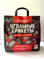 Угольные брикеты Березняк