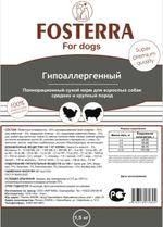 Гипоаллергенный корм для собак средних и крупных пород Fosterra 1.5 кг с Ягненком 4676316272804